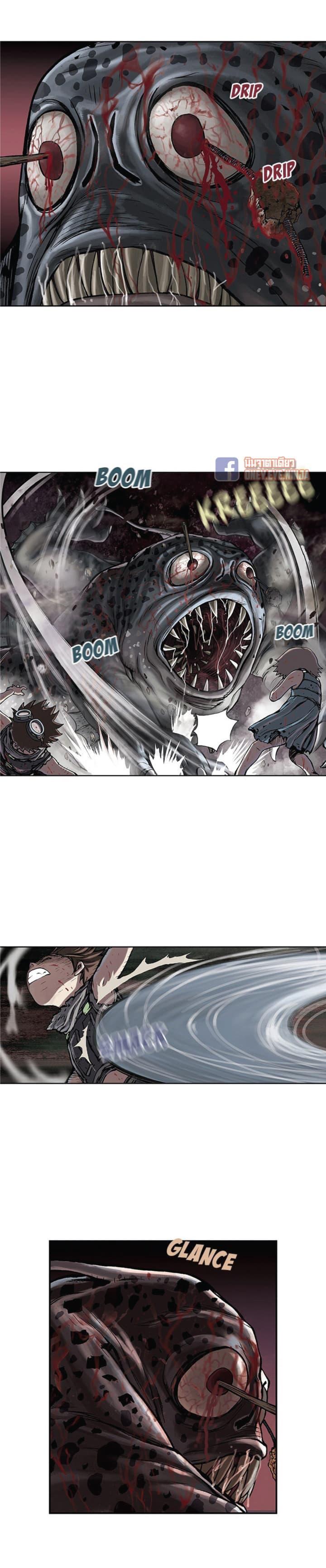 Manga-lc-com อ่านมังงะ อ่านการ์ตูน ออนไลน์ ฟรี Leviathan เลวีอาธาน อสูรกายใต้สมุทร ตอนที่ 1 2 3 4 5 6 7 8 9 10 11 12 13 14 ฟรี ไม่มีโฆษณา Manga-lc - อ่าน มังงะ อ่าน การ์ตูน ออนไลน์ อ่านมังงะ ฟรี