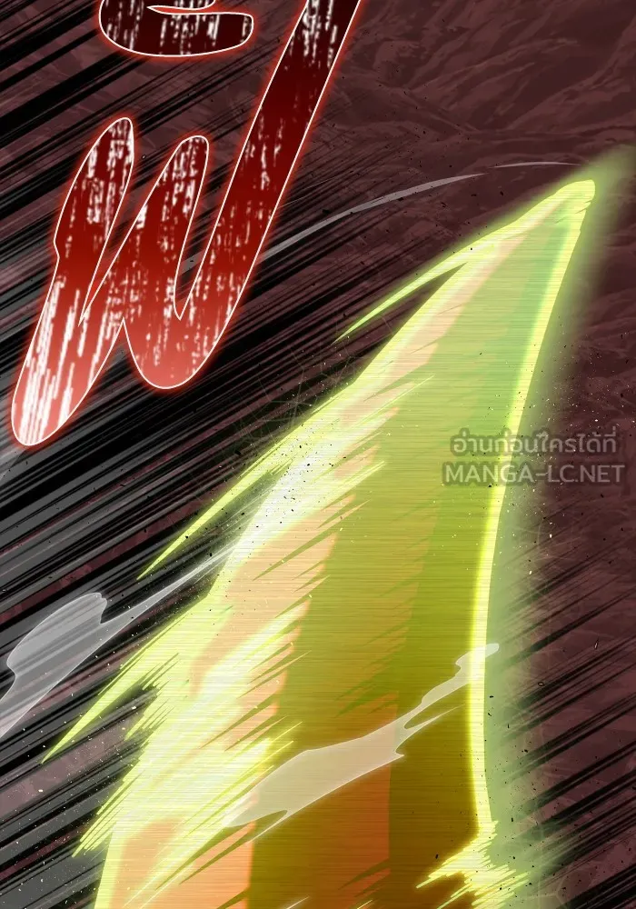 เกมของยอดมนุษย์ ตอนที่ 100 รูปที่ 57