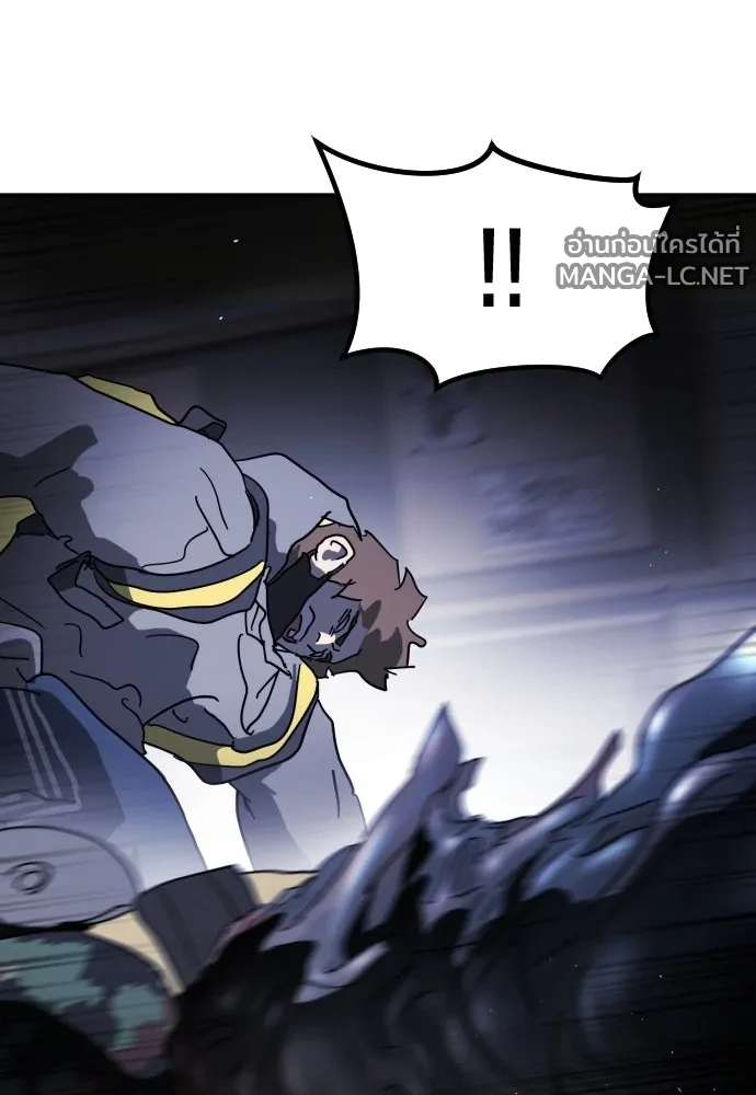Manga-lc-com อ่านมังงะ อ่านการ์ตูน ออนไลน์ ฟรี วันดีคืนดี โซลก็ ตอนที่ 1 2 3 4 5 6 7 8 9 10 11 12 13 14 ฟรี ไม่มีโฆษณา Manga-lc - อ่าน มังงะ อ่าน การ์ตูน ออนไลน์ อ่านมังงะ ฟรี