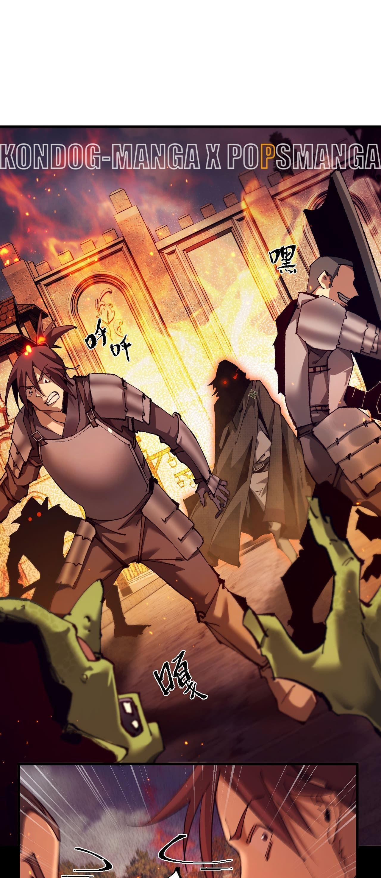 Manga-lc-com อ่านมังงะ อ่านการ์ตูน ออนไลน์ ฟรี From Goblin to Goblin God ตอนที่ 1 2 3 4 5 6 7 8 9 10 11 12 13 14 ฟรี ไม่มีโฆษณา Manga-lc - อ่าน มังงะ อ่าน การ์ตูน ออนไลน์ อ่านมังงะ ฟรี