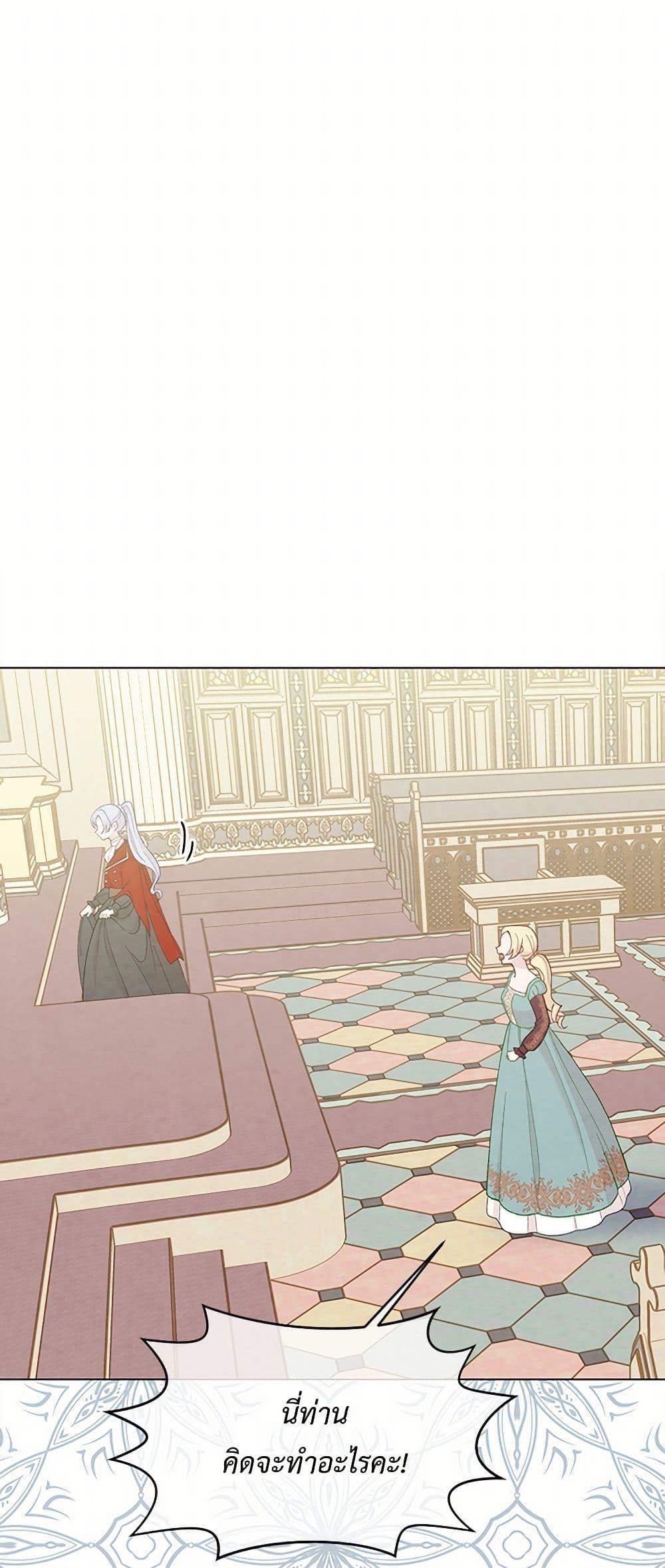 Manga-lc-com อ่านมังงะ อ่านการ์ตูน ออนไลน์ ฟรี Iris – The Lady and Her Smartphone ตอนที่ 1 2 3 4 5 6 7 8 9 10 11 12 13 14 ฟรี ไม่มีโฆษณา Manga-lc - อ่าน มังงะ อ่าน การ์ตูน ออนไลน์ อ่านมังงะ ฟรี