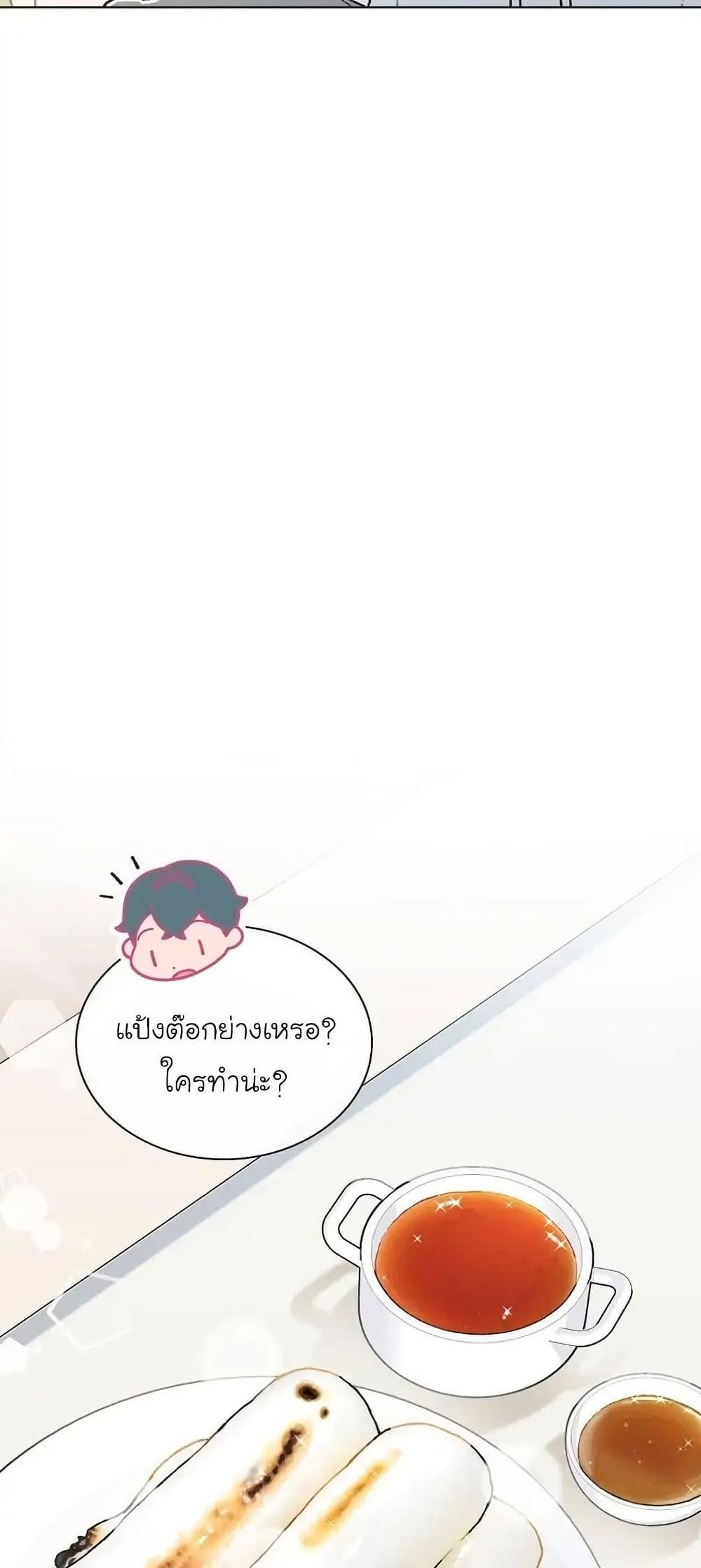 Manga-lc-com อ่านมังงะ อ่านการ์ตูน ออนไลน์ ฟรี Saving the Doomed Idols With My Touch ตอนที่ 1 2 3 4 5 6 7 8 9 10 11 12 13 14 ฟรี ไม่มีโฆษณา Manga-lc - อ่าน มังงะ อ่าน การ์ตูน ออนไลน์ อ่านมังงะ ฟรี