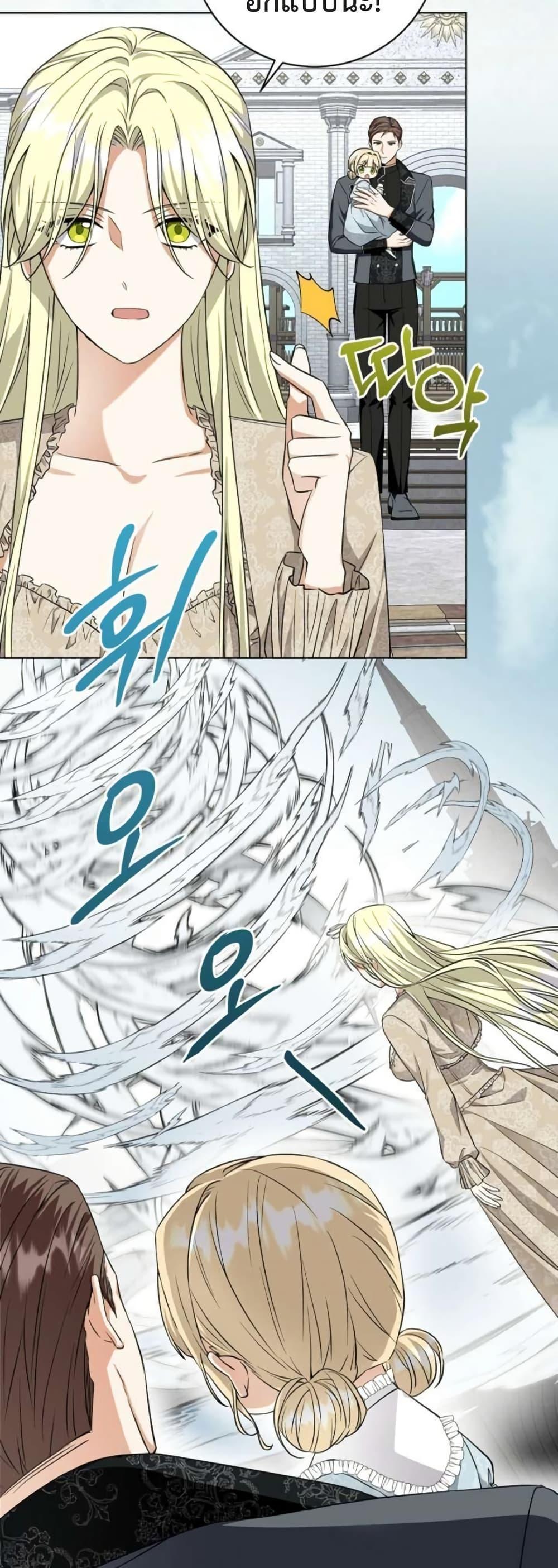 Manga-lc-com อ่านมังงะ อ่านการ์ตูน ออนไลน์ ฟรี I Opened an Illegal Veterinary Clinic in Another World ตอนที่ 1 2 3 4 5 6 7 8 9 10 11 12 13 14 ฟรี ไม่มีโฆษณา Manga-lc - อ่าน มังงะ อ่าน การ์ตูน ออนไลน์ อ่านมังงะ ฟรี