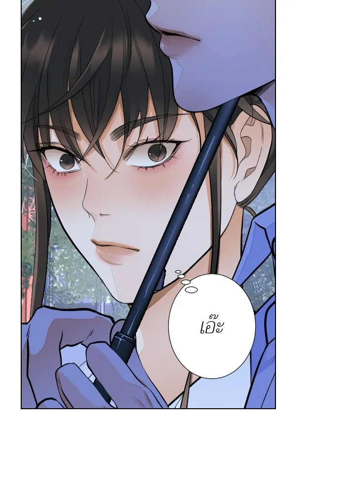 2nd Love หนุ่มเฮ้วสาวbrเปรี้ยวรักเดียวโด ตอนที่ 20 รูปที่ 68