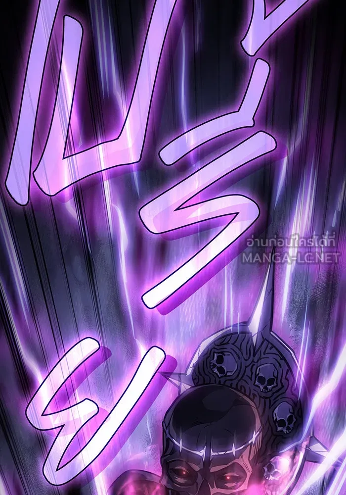 เกิดใหม่พร้อมพลังแห่งราชัน ตอนที่ 22 รูปที่ 48