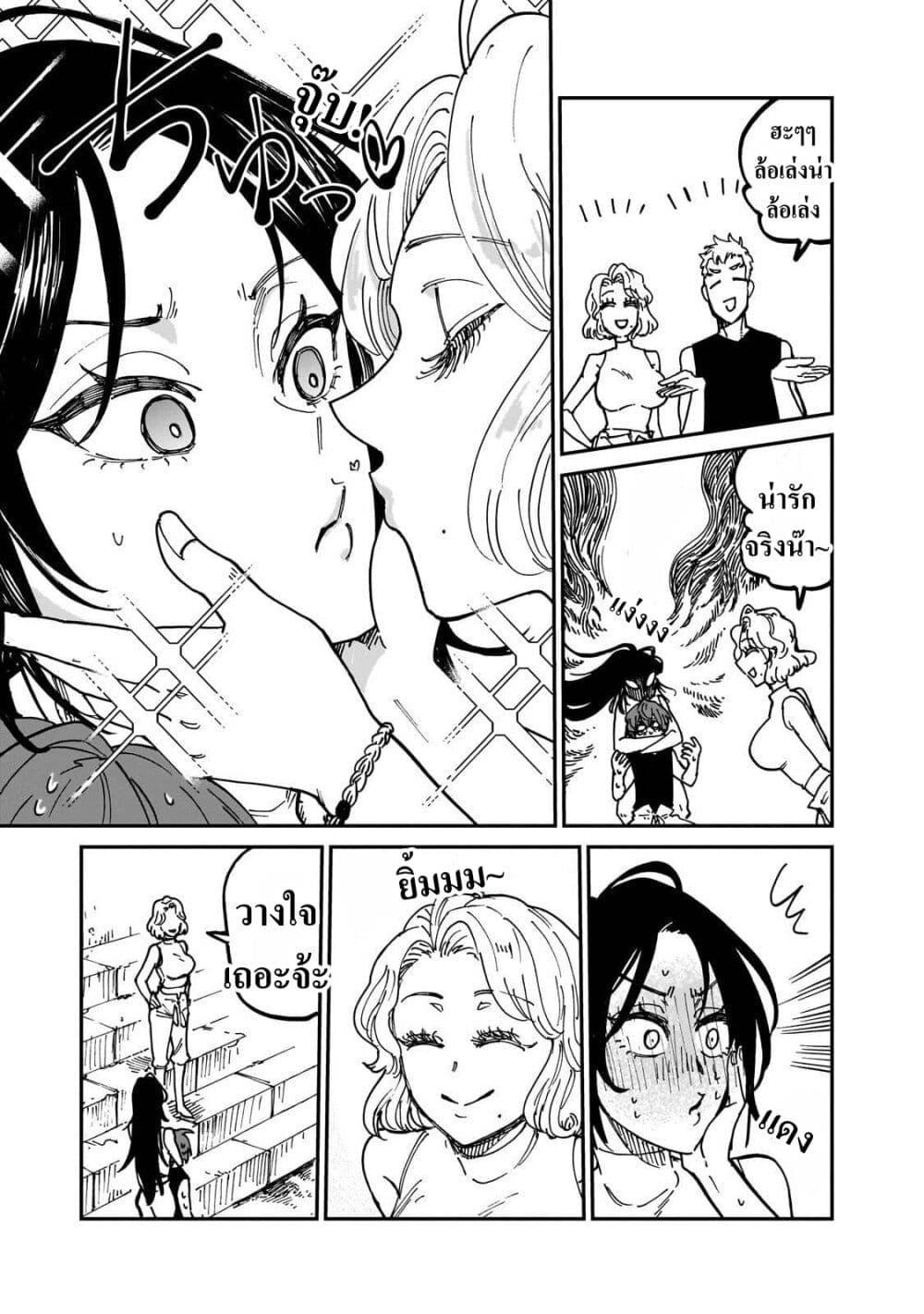 Manga-lc-com อ่านมังงะ อ่านการ์ตูน ออนไลน์ ฟรี Friedrich’s Battlefield ตอนที่ 1 2 3 4 5 6 7 8 9 10 11 12 13 14 ฟรี ไม่มีโฆษณา Manga-lc - อ่าน มังงะ อ่าน การ์ตูน ออนไลน์ อ่านมังงะ ฟรี