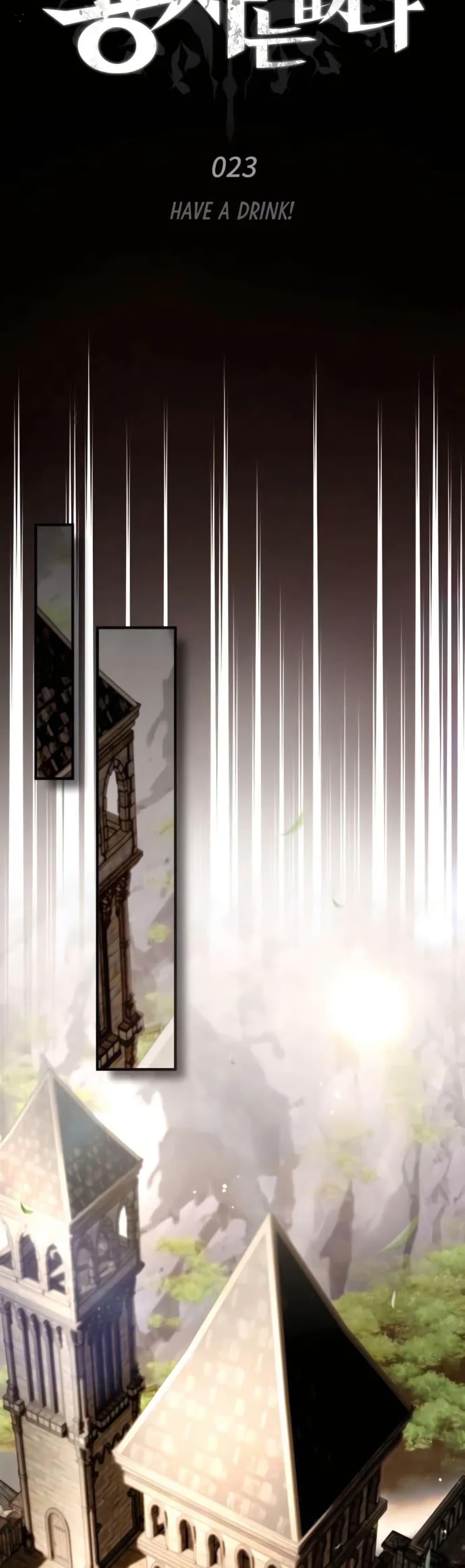 Manga-lc-com อ่านมังงะ อ่านการ์ตูน ออนไลน์ ฟรี There’s No Such Thing as a Bad Hero in the World ตอนที่ 1 2 3 4 5 6 7 8 9 10 11 12 13 14 ฟรี ไม่มีโฆษณา Manga-lc - อ่าน มังงะ อ่าน การ์ตูน ออนไลน์ อ่านมังงะ ฟรี