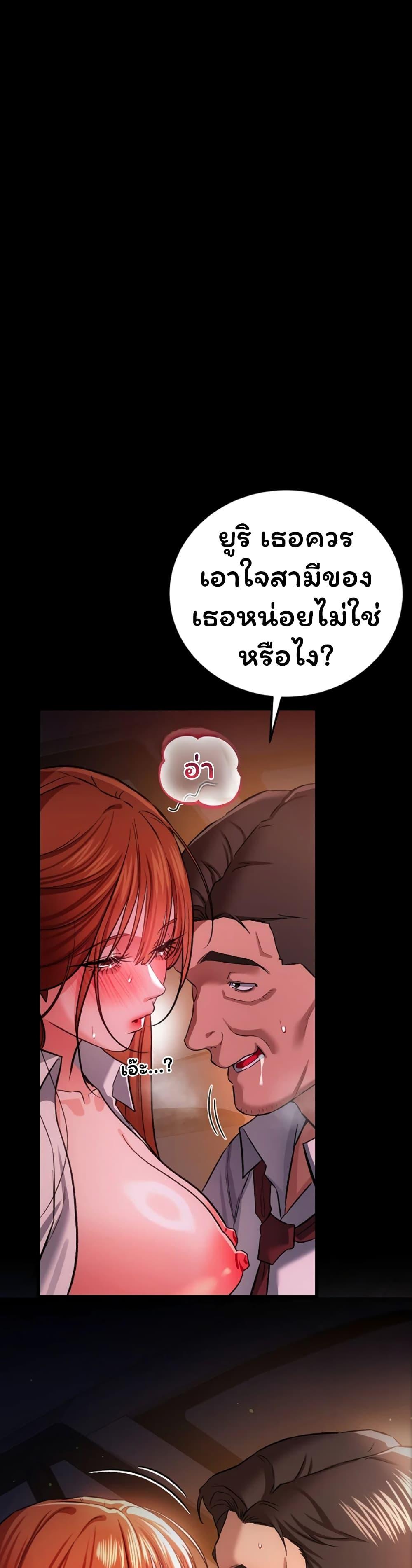 Doujin-Lc- อ่าน โดจิน มังฮวา เกาหลี ญี่ปุ่น จีน แปลไทย Risky Deals ตอนที่ 1 2 3 4 5 6 7 8 9 10 11 12 13 14 ฟรี ไม่มีโฆษณา อ่าน โดจิน Manhwa เกาหลี ญี่ปุ่น จีน เรามีครบ คัดมาให้เน้นๆ โดจิน 18+ รับประกันความฟินโดย  Doujin Lc