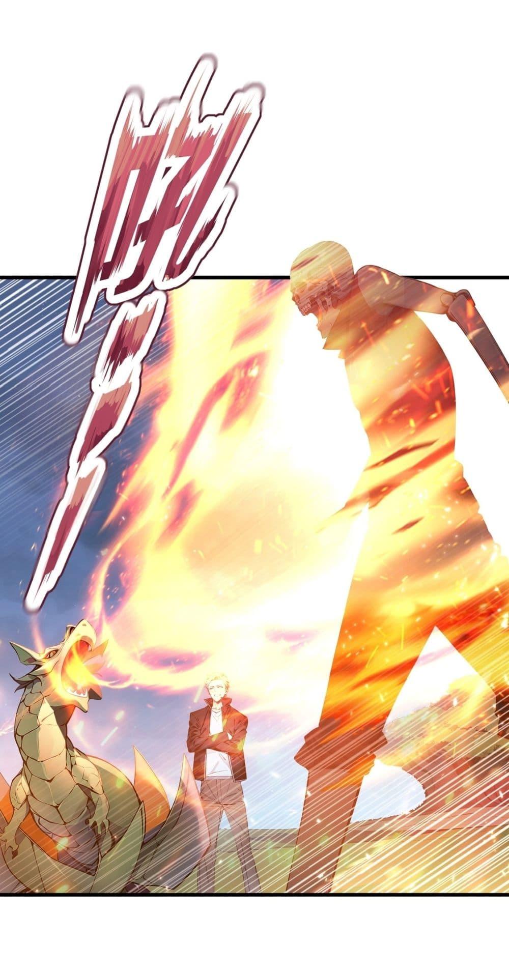 Manga-lc-com อ่านมังงะ อ่านการ์ตูน ออนไลน์ ฟรี Gods Of All People I Sacrificed Hundreds Of Millions Of Living Beings To Become A God ตอนที่ 1 2 3 4 5 6 7 8 9 10 11 12 13 14 ฟรี ไม่มีโฆษณา Manga-lc - อ่าน มังงะ อ่าน การ์ตูน ออนไลน์ อ่านมังงะ ฟรี