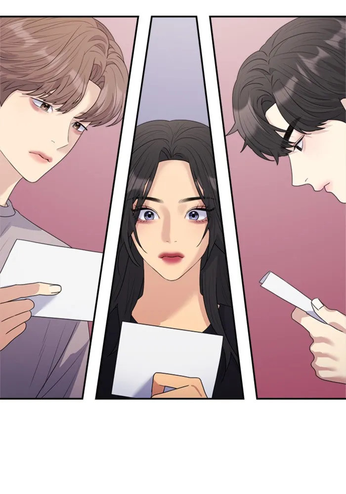 Couple Breaker ตอนที่ 31 รูปที่ 124