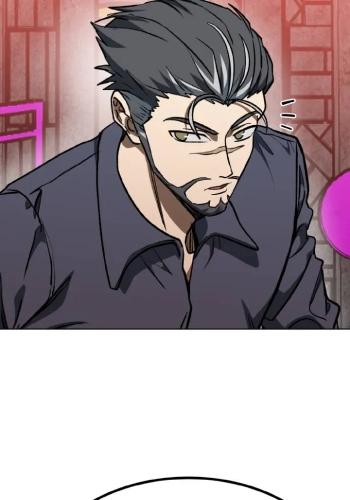 ราชาแห่งอ็อกทากอน ตอนที่ 127 รูปที่ 20