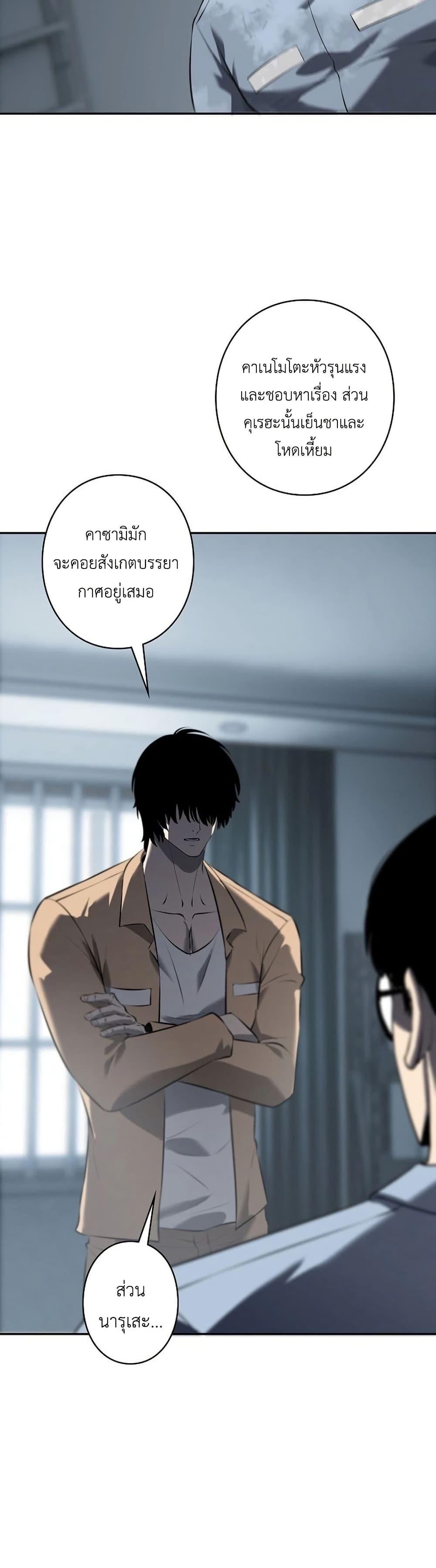 Manga-lc-com อ่านมังงะ อ่านการ์ตูน ออนไลน์ ฟรี Mad Dog ตอนที่ 1 2 3 4 5 6 7 8 9 10 11 12 13 14 ฟรี ไม่มีโฆษณา Manga-lc - อ่าน มังงะ อ่าน การ์ตูน ออนไลน์ อ่านมังงะ ฟรี