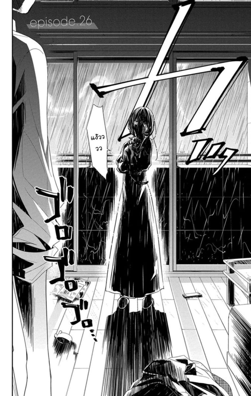 Manga-lc-com อ่านมังงะ อ่านการ์ตูน ออนไลน์ ฟรี Tsuiraku JK to Haijin Kyoushi ตอนที่ 1 2 3 4 5 6 7 8 9 10 11 12 13 14 ฟรี ไม่มีโฆษณา Manga-lc - อ่าน มังงะ อ่าน การ์ตูน ออนไลน์ อ่านมังงะ ฟรี