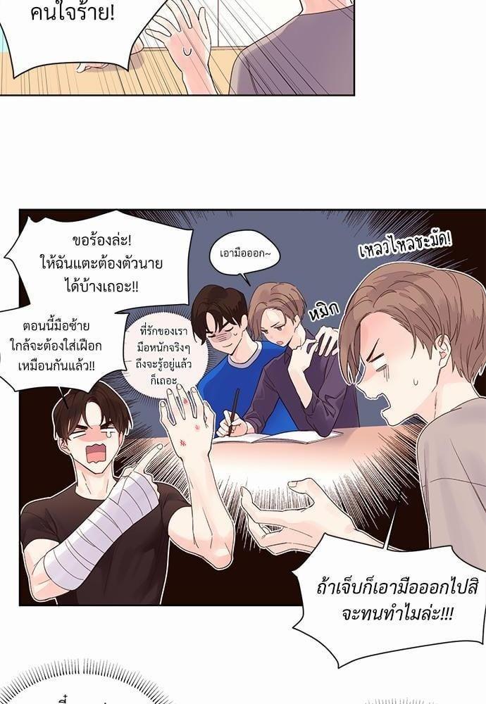 Manga-lc-com อ่านมังงะ อ่านการ์ตูน ออนไลน์ ฟรี 4 Week Lovers ตอนที่ 1 2 3 4 5 6 7 8 9 10 11 12 13 14 ฟรี ไม่มีโฆษณา Manga-lc - อ่าน มังงะ อ่าน การ์ตูน ออนไลน์ อ่านมังงะ ฟรี