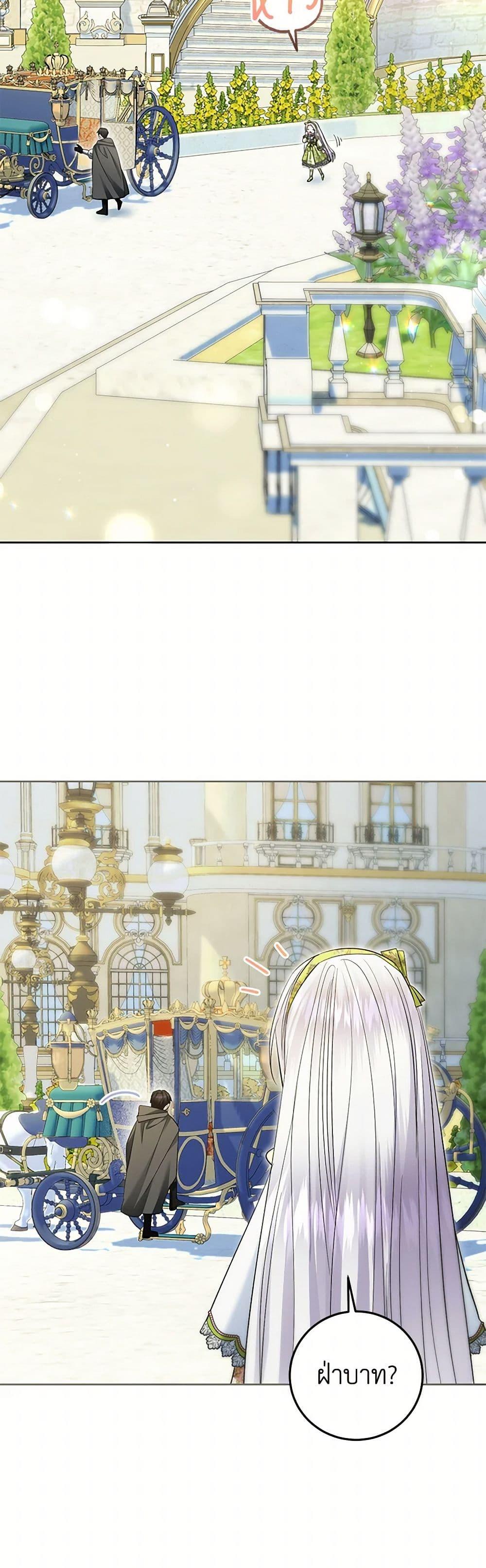 Manga-lc-com อ่านมังงะ อ่านการ์ตูน ออนไลน์ ฟรี The Hero’s Ready to Retire ตอนที่ 1 2 3 4 5 6 7 8 9 10 11 12 13 14 ฟรี ไม่มีโฆษณา Manga-lc - อ่าน มังงะ อ่าน การ์ตูน ออนไลน์ อ่านมังงะ ฟรี