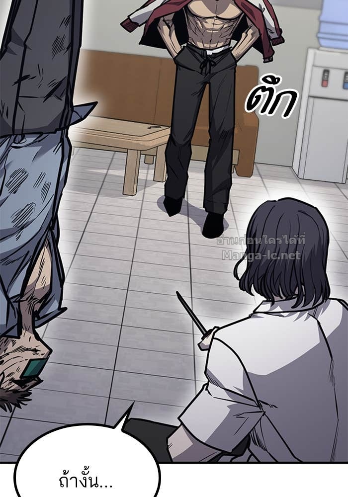 Doujin-Lc- อ่าน โดจิน มังฮวา เกาหลี ญี่ปุ่น จีน แปลไทย HECTOPASCAL ตอนที่ 1 2 3 4 5 6 7 8 9 10 11 12 13 14 ฟรี ไม่มีโฆษณา อ่าน โดจิน Manhwa เกาหลี ญี่ปุ่น จีน เรามีครบ คัดมาให้เน้นๆ โดจิน 18+ รับประกันความฟินโดย Doujin Lc