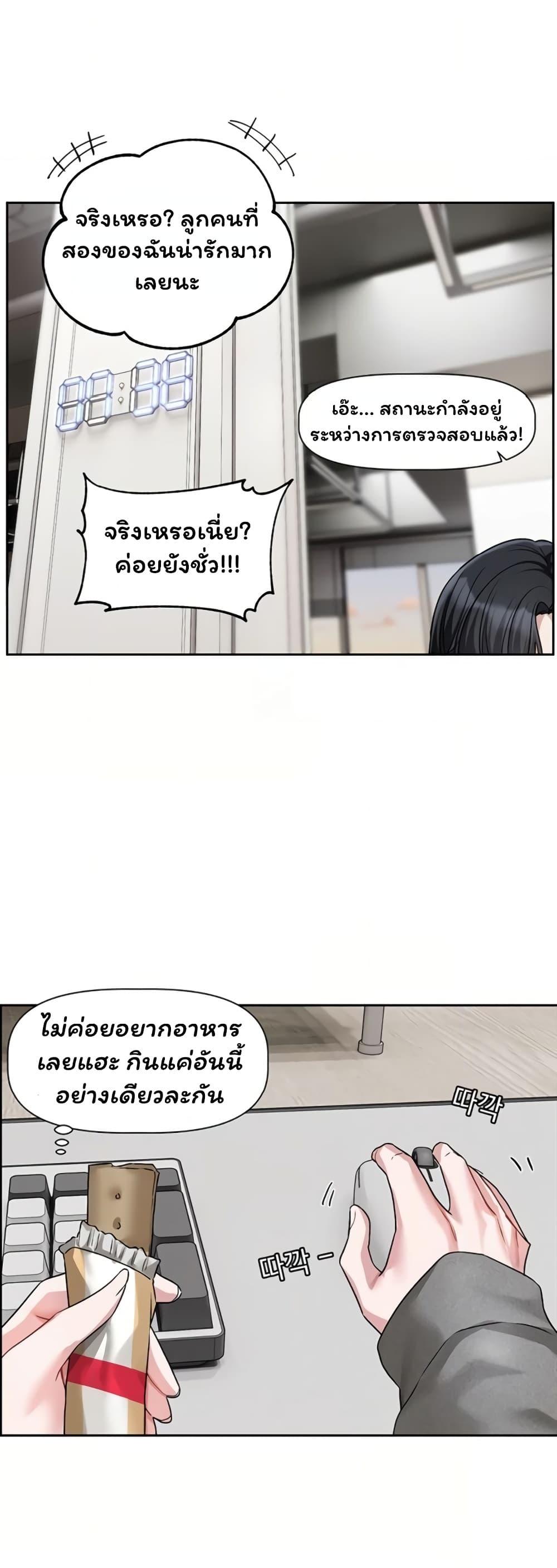 Doujin-Lc- อ่าน โดจิน มังฮวา เกาหลี ญี่ปุ่น จีน แปลไทย Love Quest ตอนที่ 1 2 3 4 5 6 7 8 9 10 11 12 13 14 ฟรี ไม่มีโฆษณา อ่าน โดจิน Manhwa เกาหลี ญี่ปุ่น จีน เรามีครบ คัดมาให้เน้นๆ โดจิน 18+ รับประกันความฟินโดย  Doujin Lc