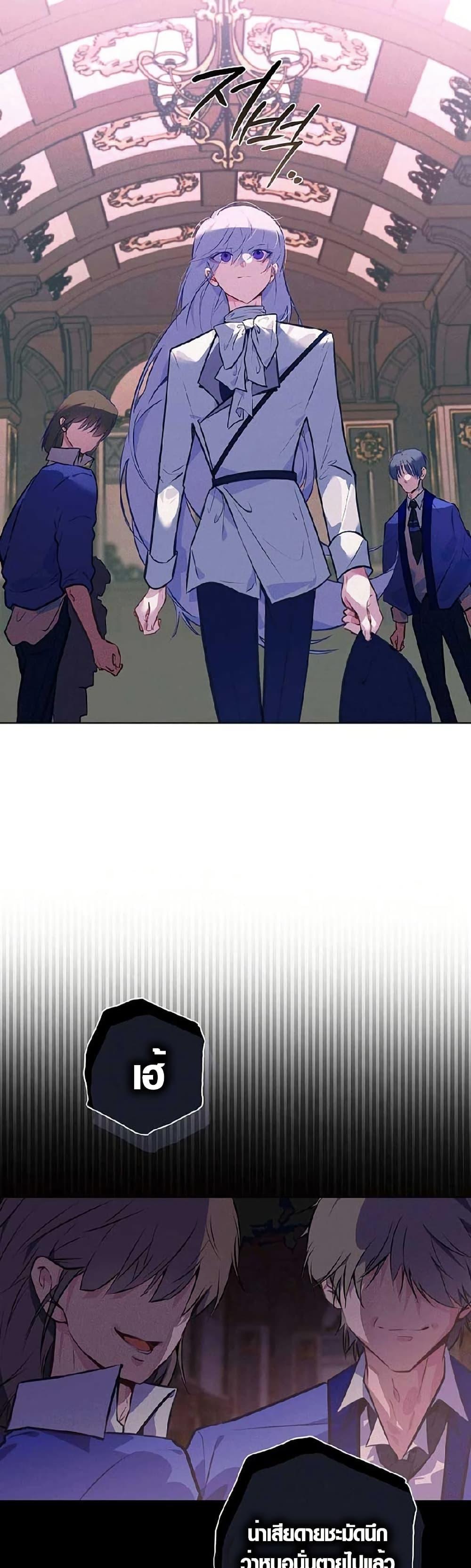 Manga-lc-com อ่านมังงะ อ่านการ์ตูน ออนไลน์ ฟรี Seian ตอนที่ 1 2 3 4 5 6 7 8 9 10 11 12 13 14 ฟรี ไม่มีโฆษณา Manga-lc - อ่าน มังงะ อ่าน การ์ตูน ออนไลน์ อ่านมังงะ ฟรี