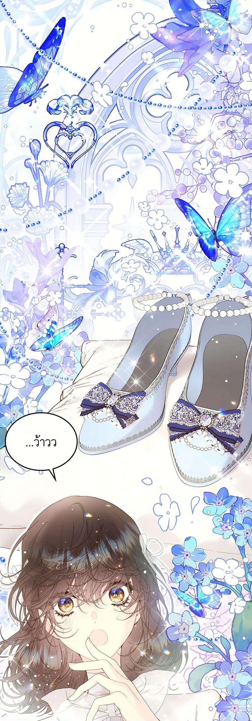 Manga-lc-com อ่านมังงะ อ่านการ์ตูน ออนไลน์ ฟรี Beatrice ตอนที่ 1 2 3 4 5 6 7 8 9 10 11 12 13 14 ฟรี ไม่มีโฆษณา Manga-lc - อ่าน มังงะ อ่าน การ์ตูน ออนไลน์ อ่านมังงะ ฟรี