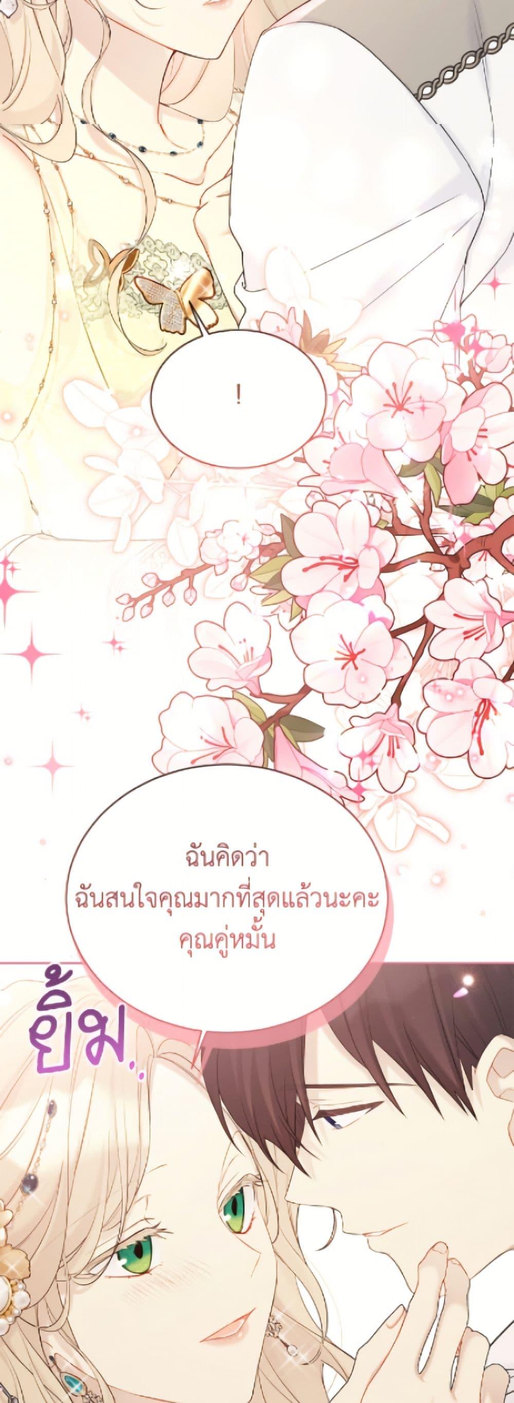 Manga-lc-com อ่านมังงะ อ่านการ์ตูน ออนไลน์ ฟรี The Viridescent Crown ตอนที่ 1 2 3 4 5 6 7 8 9 10 11 12 13 14 ฟรี ไม่มีโฆษณา Manga-lc - อ่าน มังงะ อ่าน การ์ตูน ออนไลน์ อ่านมังงะ ฟรี