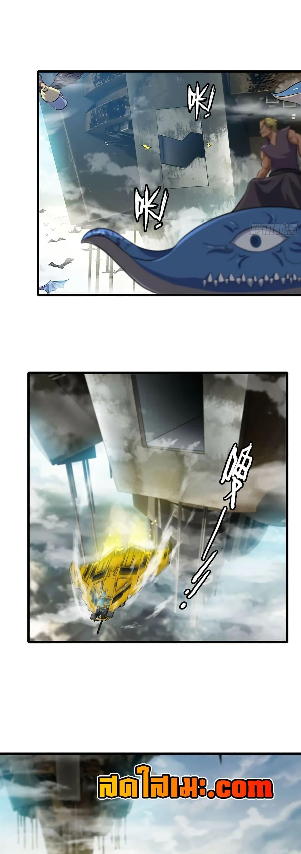 Manga-lc-com อ่านมังงะ อ่านการ์ตูน ออนไลน์ ฟรี My Wife is a Demon Queen ตอนที่ 1 2 3 4 5 6 7 8 9 10 11 12 13 14 ฟรี ไม่มีโฆษณา Manga-lc - อ่าน มังงะ อ่าน การ์ตูน ออนไลน์ อ่านมังงะ ฟรี