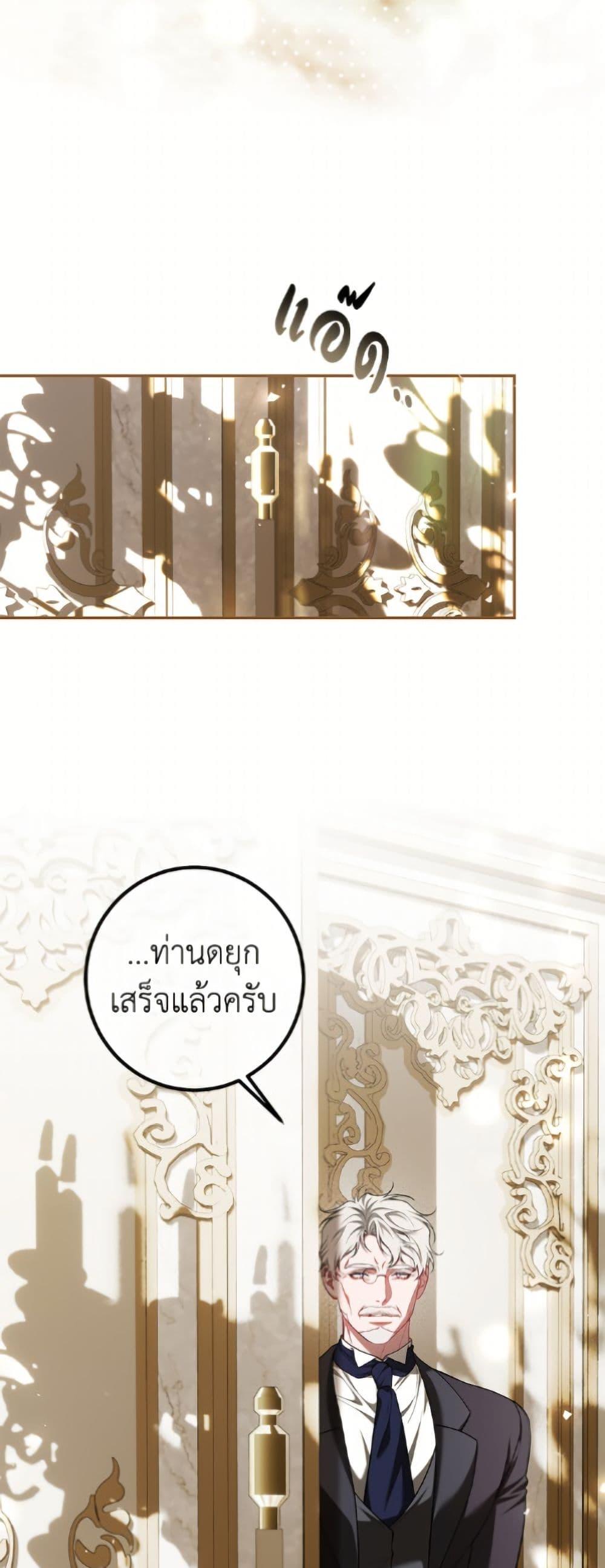 Manga-lc-com อ่านมังงะ อ่านการ์ตูน ออนไลน์ ฟรี Limited Extra time ตอนที่ 1 2 3 4 5 6 7 8 9 10 11 12 13 14 ฟรี ไม่มีโฆษณา Manga-lc - อ่าน มังงะ อ่าน การ์ตูน ออนไลน์ อ่านมังงะ ฟรี