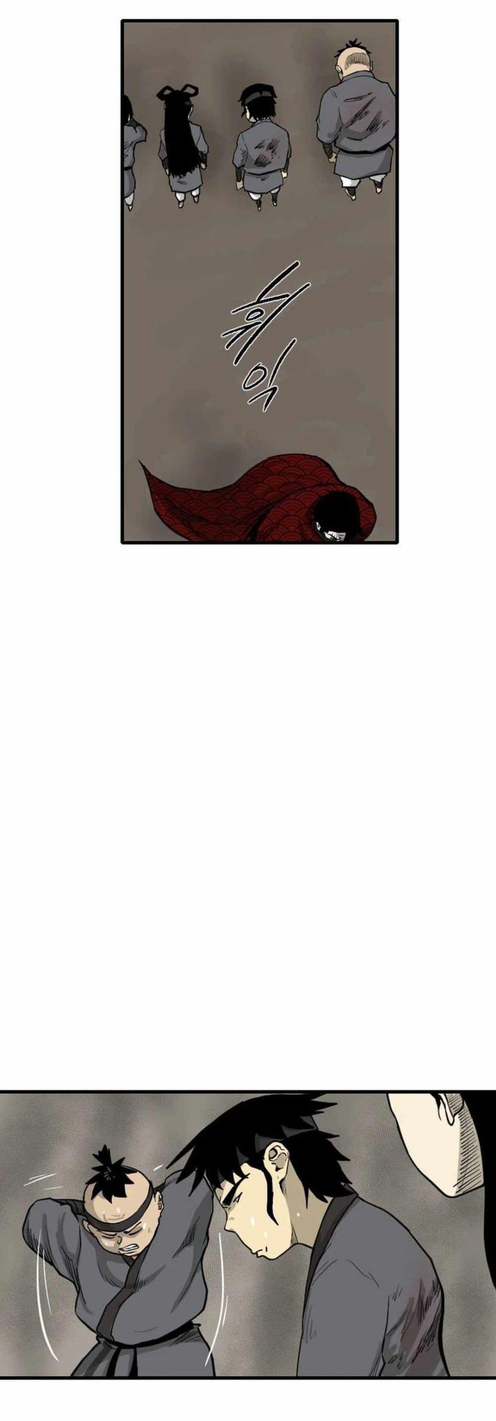 Manga-lc-com อ่านมังงะ อ่านการ์ตูน ออนไลน์ ฟรี The Demonic Warrior ตอนที่ 1 2 3 4 5 6 7 8 9 10 11 12 13 14 ฟรี ไม่มีโฆษณา Manga-lc - อ่าน มังงะ อ่าน การ์ตูน ออนไลน์ อ่านมังงะ ฟรี