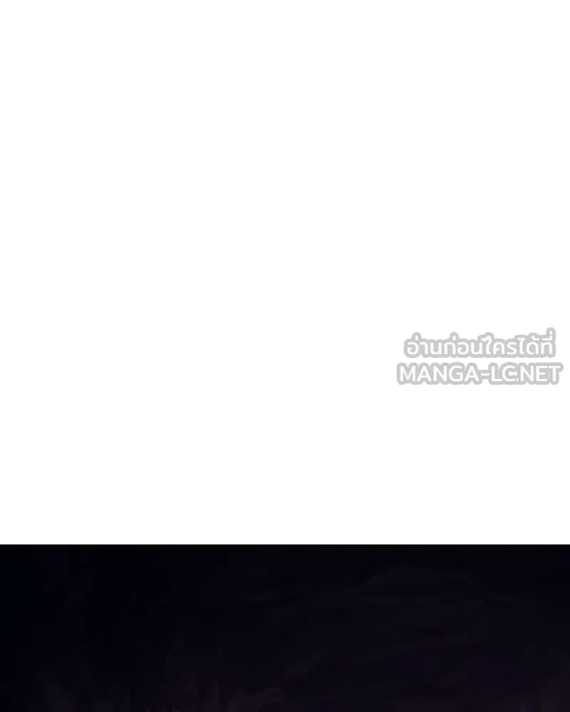 เกิดอีกทีเป็นว่าที่ประมุขลัทธิมาร ตอนที่ 10 รูปที่ 114