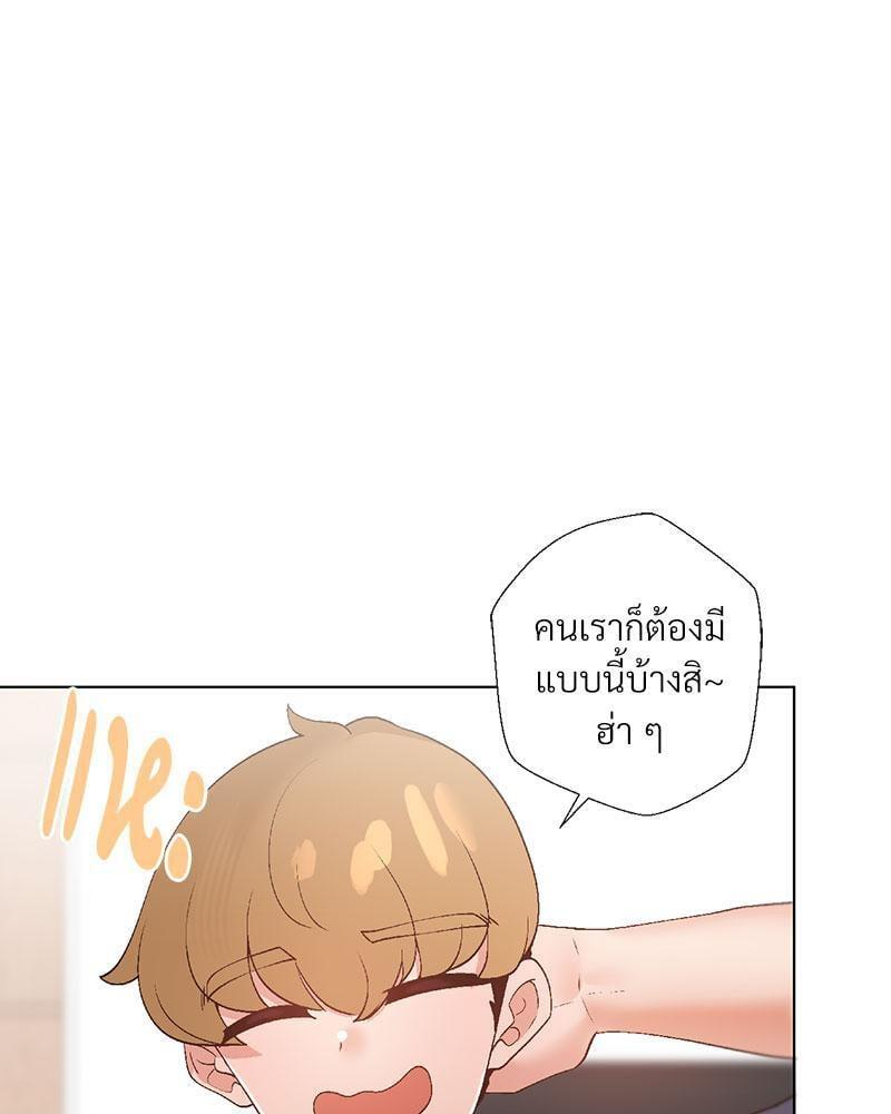 Doujin-Lc- อ่าน โดจิน มังฮวา เกาหลี ญี่ปุ่น จีน แปลไทย Family with Benefits ตอนที่ 1 2 3 4 5 6 7 8 9 10 11 12 13 14 ฟรี ไม่มีโฆษณา อ่าน โดจิน Manhwa เกาหลี ญี่ปุ่น จีน เรามีครบ คัดมาให้เน้นๆ โดจิน 18+ รับประกันความฟินโดย  Doujin Lc