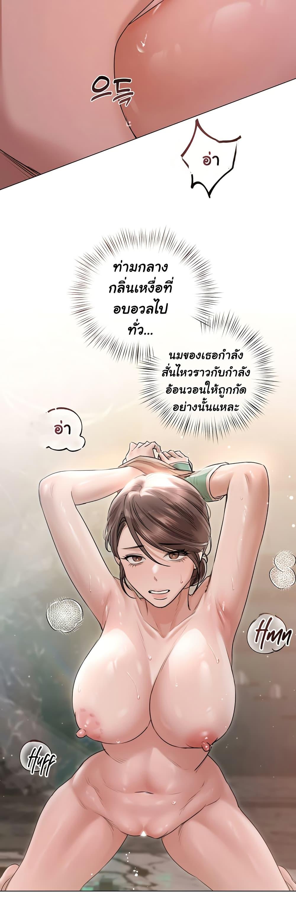 Doujin-Lc- อ่าน โดจิน มังฮวา เกาหลี ญี่ปุ่น จีน แปลไทย Slave to Poetry ตอนที่ 1 2 3 4 5 6 7 8 9 10 11 12 13 14 ฟรี ไม่มีโฆษณา อ่าน โดจิน Manhwa เกาหลี ญี่ปุ่น จีน เรามีครบ คัดมาให้เน้นๆ โดจิน 18+ รับประกันความฟินโดย  Doujin Lc