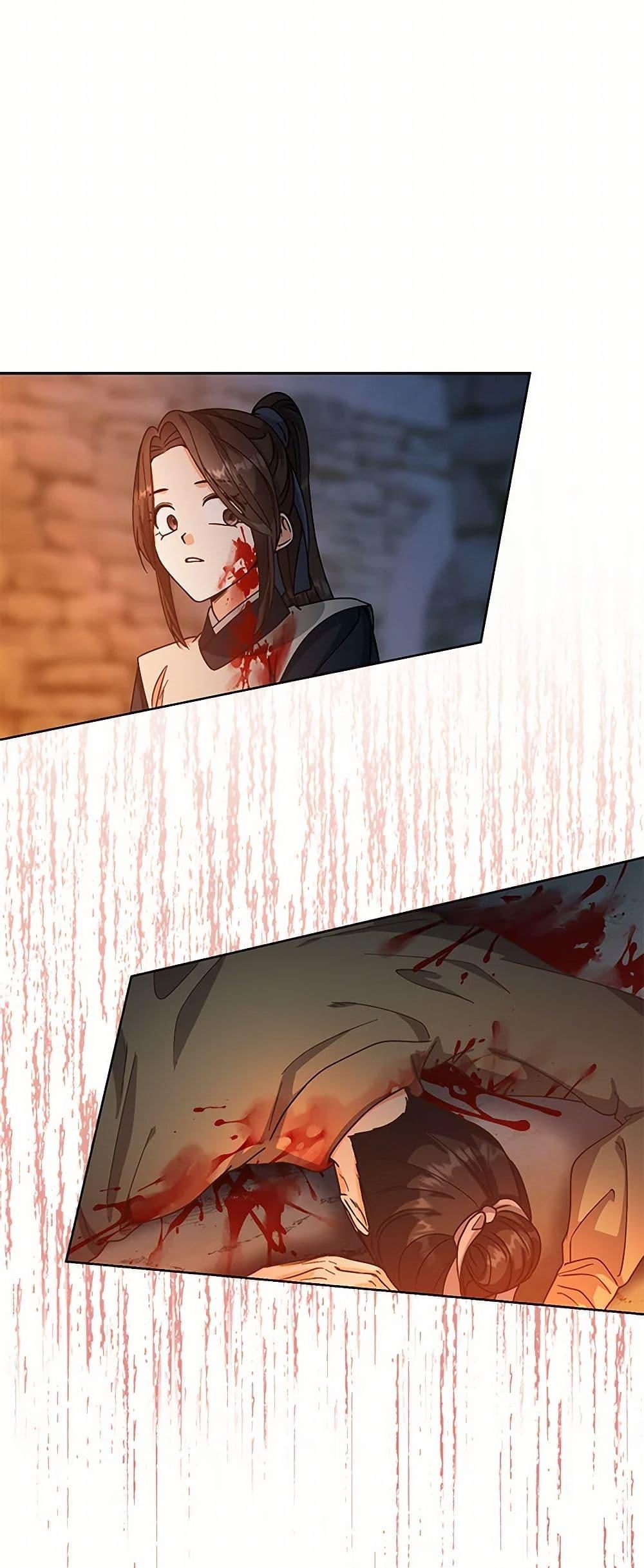 Manga-lc-com อ่านมังงะ อ่านการ์ตูน ออนไลน์ ฟรี Falling Flower, Flowing Water ตอนที่ 1 2 3 4 5 6 7 8 9 10 11 12 13 14 ฟรี ไม่มีโฆษณา Manga-lc - อ่าน มังงะ อ่าน การ์ตูน ออนไลน์ อ่านมังงะ ฟรี