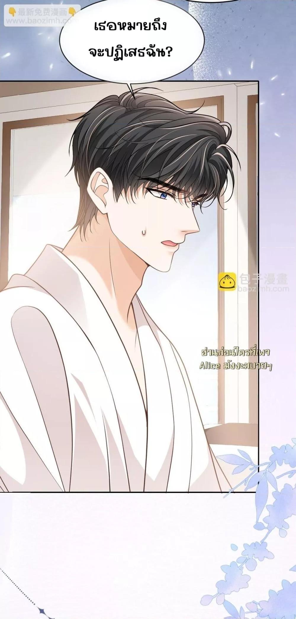 Manga-lc-com อ่านมังงะ อ่านการ์ตูน ออนไลน์ ฟรี OneNightStand ตอนที่ 1 2 3 4 5 6 7 8 9 10 11 12 13 14 ฟรี ไม่มีโฆษณา Manga-lc - อ่าน มังงะ อ่าน การ์ตูน ออนไลน์ อ่านมังงะ ฟรี