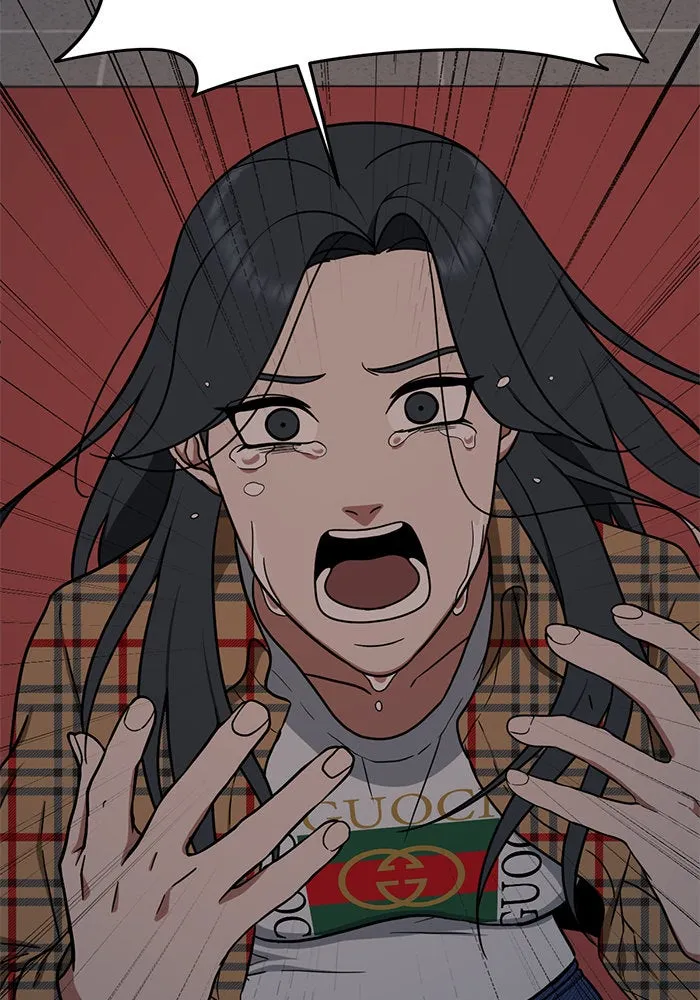 ช่วยเปลี่ยนฉันที ตอนที่ 85. เอเดน 5 รูปที่ 125