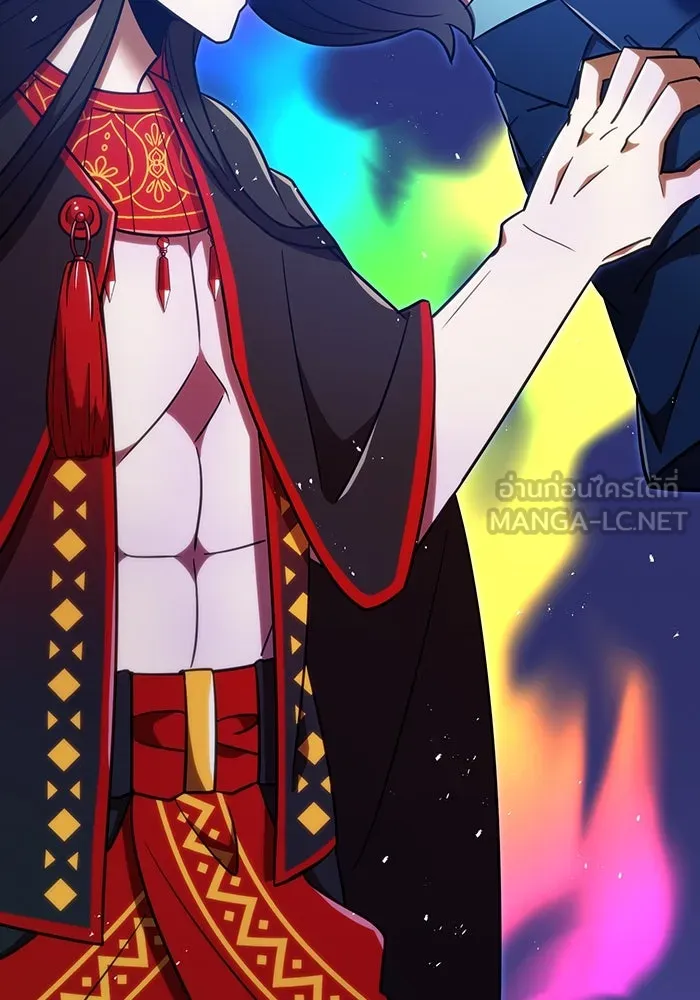 เพลเยอร์เลือดเทวะ ตอนที่ 113 เพื่อชัยชนะ รูปที่ 66