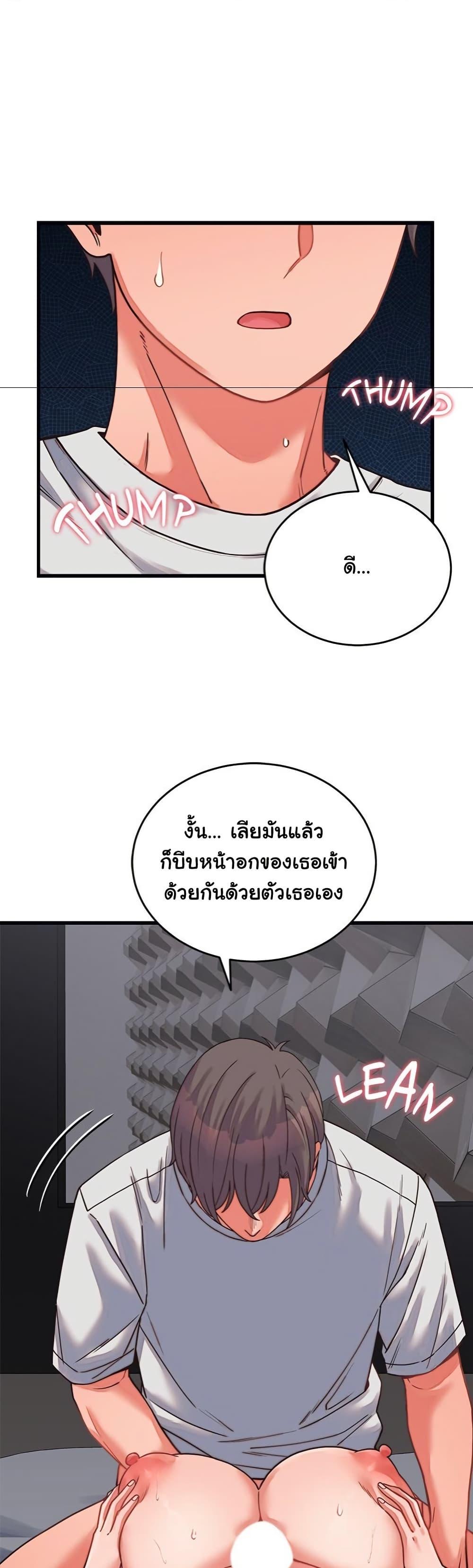 Doujin-Lc- อ่าน โดจิน มังฮวา เกาหลี ญี่ปุ่น จีน แปลไทย From Pauper to Prince ตอนที่ 1 2 3 4 5 6 7 8 9 10 11 12 13 14 ฟรี ไม่มีโฆษณา อ่าน โดจิน Manhwa เกาหลี ญี่ปุ่น จีน เรามีครบ คัดมาให้เน้นๆ โดจิน 18+ รับประกันความฟินโดย  Doujin Lc