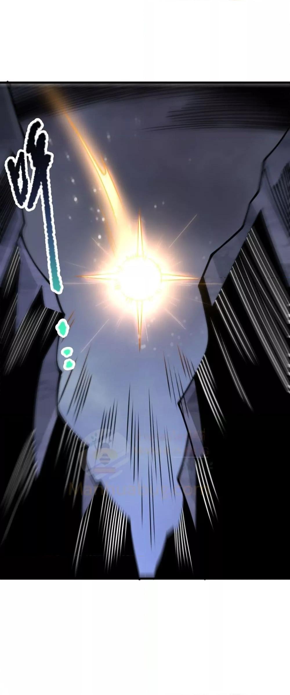 Manga-lc-com อ่านมังงะ อ่านการ์ตูน ออนไลน์ ฟรี NecromancerKin ตอนที่ 1 2 3 4 5 6 7 8 9 10 11 12 13 14 ฟรี ไม่มีโฆษณา Manga-lc - อ่าน มังงะ อ่าน การ์ตูน ออนไลน์ อ่านมังงะ ฟรี