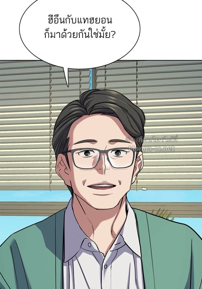 Doujin-Lc- อ่าน โดจิน มังฮวา เกาหลี ญี่ปุ่น จีน แปลไทย Reborn Rich ตอนที่ 1 2 3 4 5 6 7 8 9 10 11 12 13 14 ฟรี ไม่มีโฆษณา อ่าน โดจิน Manhwa เกาหลี ญี่ปุ่น จีน เรามีครบ คัดมาให้เน้นๆ โดจิน 18+ รับประกันความฟินโดย Doujin Lc