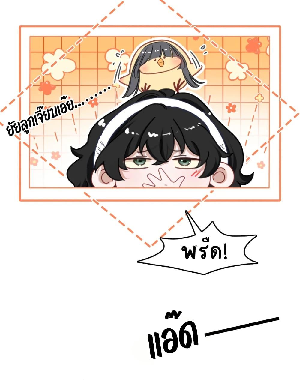 Manga-lc-com อ่านมังงะ อ่านการ์ตูน ออนไลน์ ฟรี No Kissing Tonight ตอนที่ 1 2 3 4 5 6 7 8 9 10 11 12 13 14 ฟรี ไม่มีโฆษณา Manga-lc - อ่าน มังงะ อ่าน การ์ตูน ออนไลน์ อ่านมังงะ ฟรี