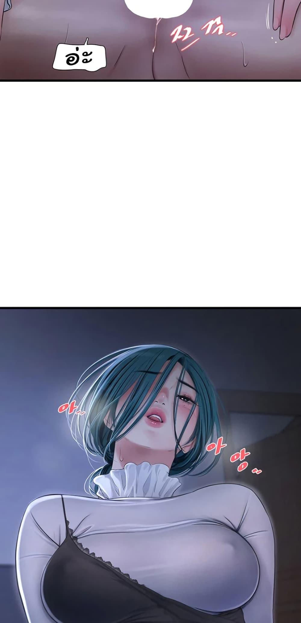 Doujin-Lc- อ่าน โดจิน มังฮวา เกาหลี ญี่ปุ่น จีน แปลไทย The Hole Diary ตอนที่ 1 2 3 4 5 6 7 8 9 10 11 12 13 14 ฟรี ไม่มีโฆษณา อ่าน โดจิน Manhwa เกาหลี ญี่ปุ่น จีน เรามีครบ คัดมาให้เน้นๆ โดจิน 18+ รับประกันความฟินโดย  Doujin Lc