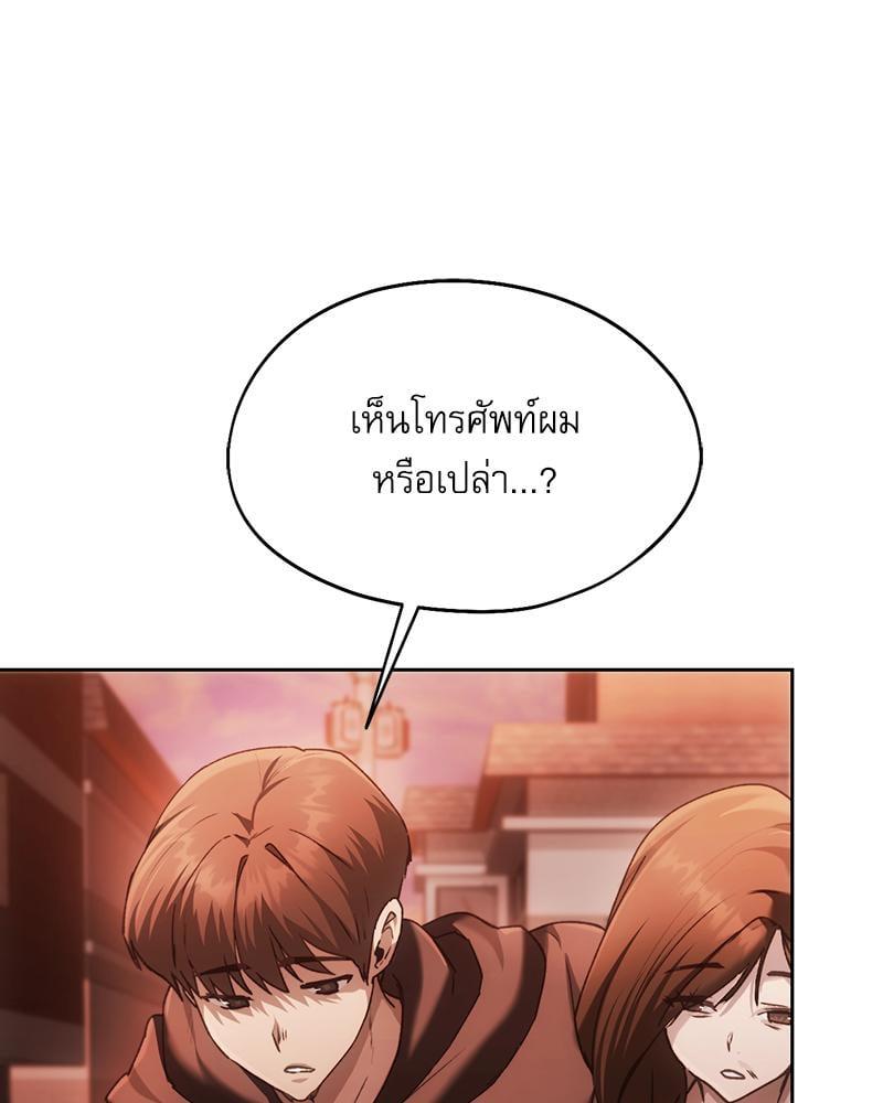 Doujin-Lc- อ่าน โดจิน มังฮวา เกาหลี ญี่ปุ่น จีน แปลไทย From Today My Favorite ตอนที่ 1 2 3 4 5 6 7 8 9 10 11 12 13 14 ฟรี ไม่มีโฆษณา อ่าน โดจิน Manhwa เกาหลี ญี่ปุ่น จีน เรามีครบ คัดมาให้เน้นๆ โดจิน 18+ รับประกันความฟินโดย  Doujin Lc