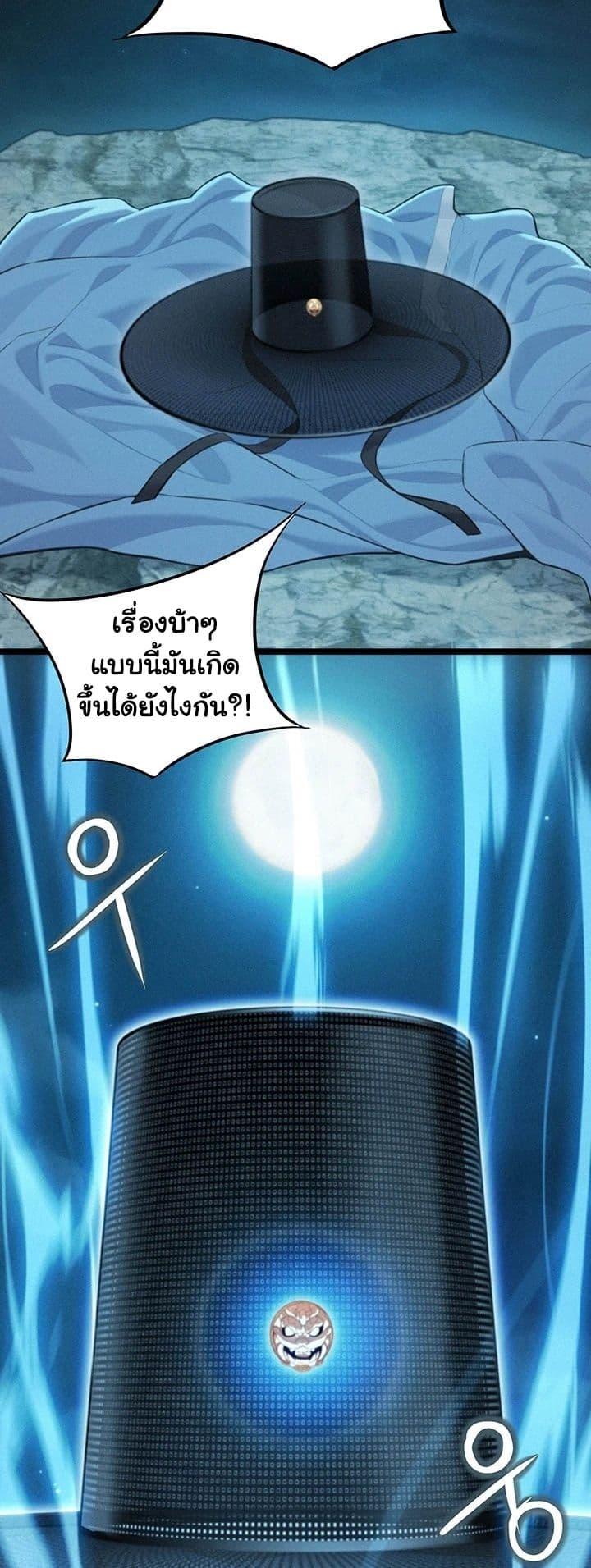 Doujin-Lc- อ่าน โดจิน มังฮวา เกาหลี ญี่ปุ่น จีน แปลไทย God Bless You ตอนที่ 1 2 3 4 5 6 7 8 9 10 11 12 13 14 ฟรี ไม่มีโฆษณา อ่าน โดจิน Manhwa เกาหลี ญี่ปุ่น จีน เรามีครบ คัดมาให้เน้นๆ โดจิน 18+ รับประกันความฟินโดย  Doujin Lc