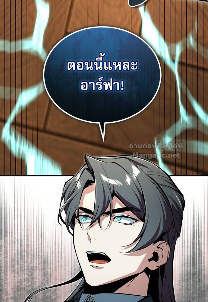 Doujin-Lc- อ่าน โดจิน มังฮวา เกาหลี ญี่ปุ่น จีน แปลไทย ศาสตราจารย์จำเป็นแห่งอะคาเดมี ตอนที่ 1 2 3 4 5 6 7 8 9 10 11 12 13 14 ฟรี ไม่มีโฆษณา อ่าน โดจิน Manhwa เกาหลี ญี่ปุ่น จีน เรามีครบ คัดมาให้เน้นๆ โดจิน 18+ รับประกันความฟินโดย Doujin Lc
