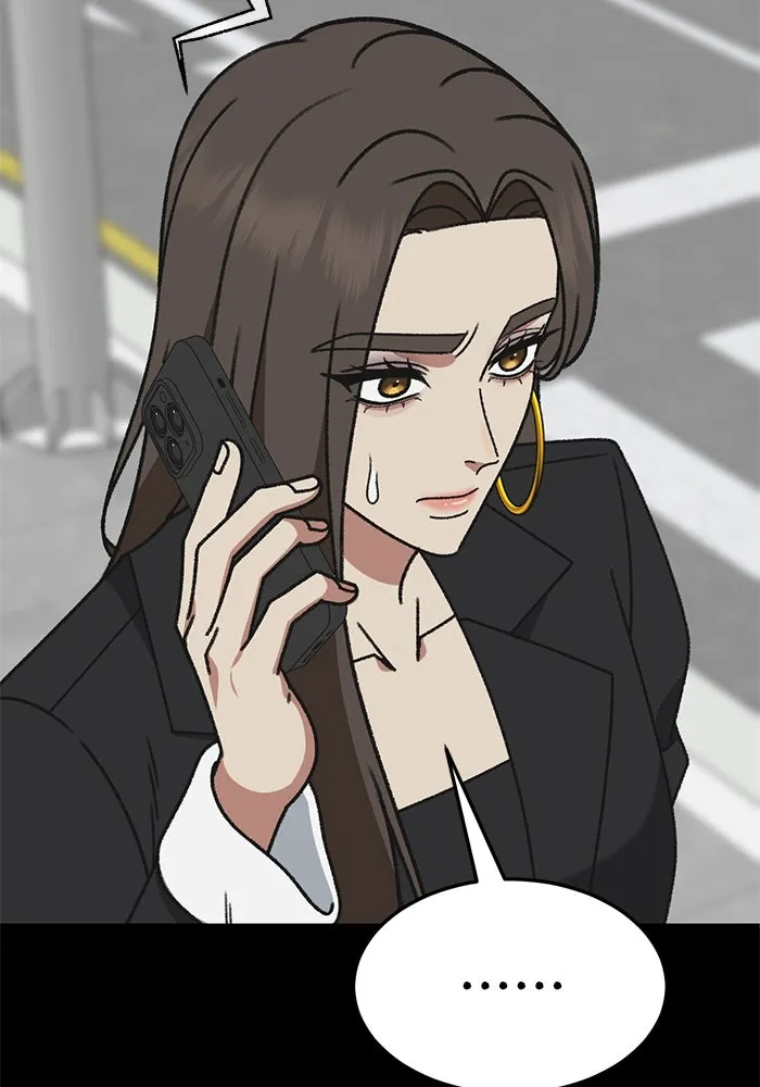 ช่วยเปลี่ยนฉันที ตอนที่ 302. ซีซัน 3 โซอินกุก 10 รูปที่ 52