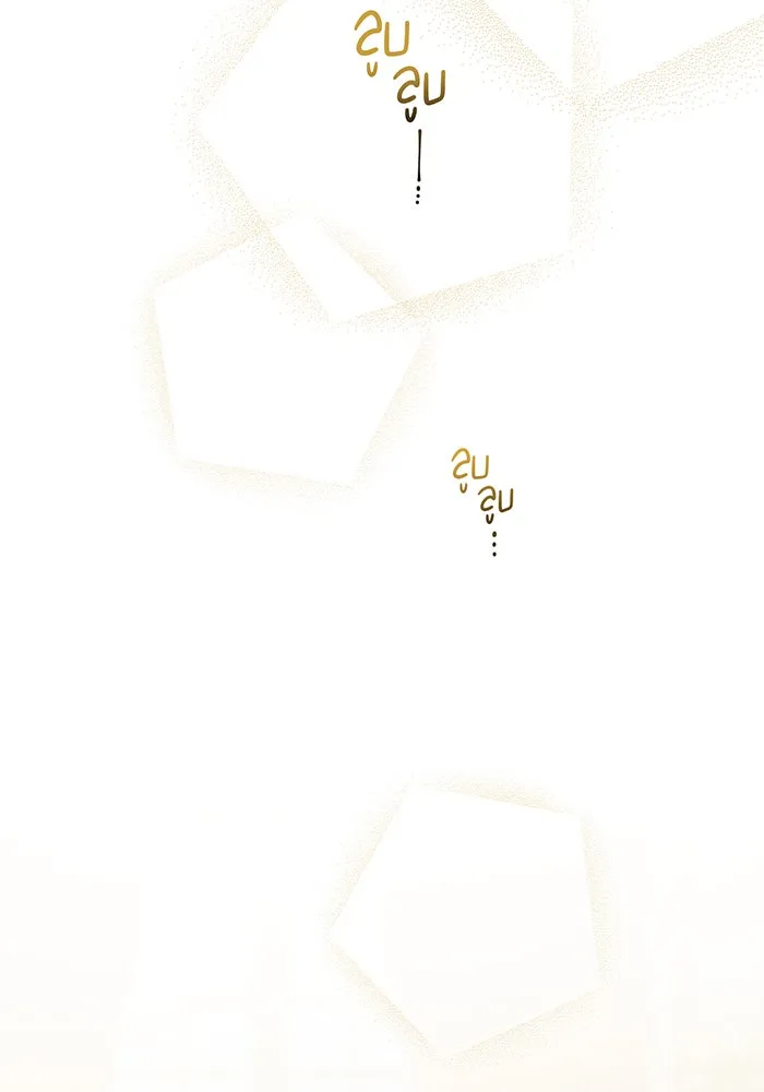 หนูน้อยทรราช ตอนที่ 24 รูปที่ 133