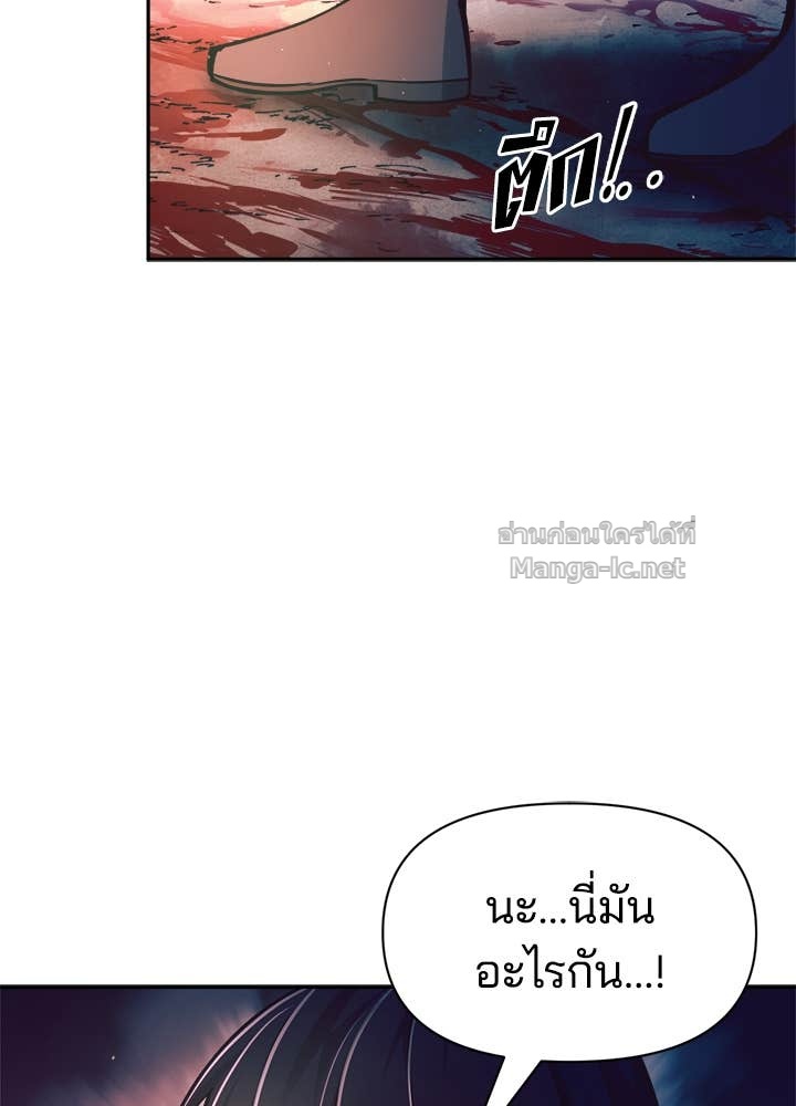 Doujin-Lc- อ่าน โดจิน มังฮวา เกาหลี ญี่ปุ่น จีน แปลไทย ผู้พิชิตเกมป้องกันฐาน ตอนที่ 1 2 3 4 5 6 7 8 9 10 11 12 13 14 ฟรี ไม่มีโฆษณา อ่าน โดจิน Manhwa เกาหลี ญี่ปุ่น จีน เรามีครบ คัดมาให้เน้นๆ โดจิน 18+ รับประกันความฟินโดย Doujin Lc