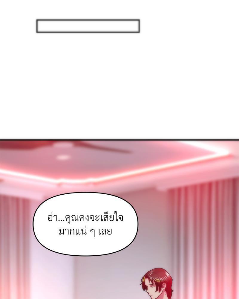Doujin-Lc- อ่าน โดจิน มังฮวา เกาหลี ญี่ปุ่น จีน แปลไทย เมืองกระหายรัก ตอนที่ 1 2 3 4 5 6 7 8 9 10 11 12 13 14 ฟรี ไม่มีโฆษณา อ่าน โดจิน Manhwa เกาหลี ญี่ปุ่น จีน เรามีครบ คัดมาให้เน้นๆ โดจิน 18+ รับประกันความฟินโดย  Doujin Lc