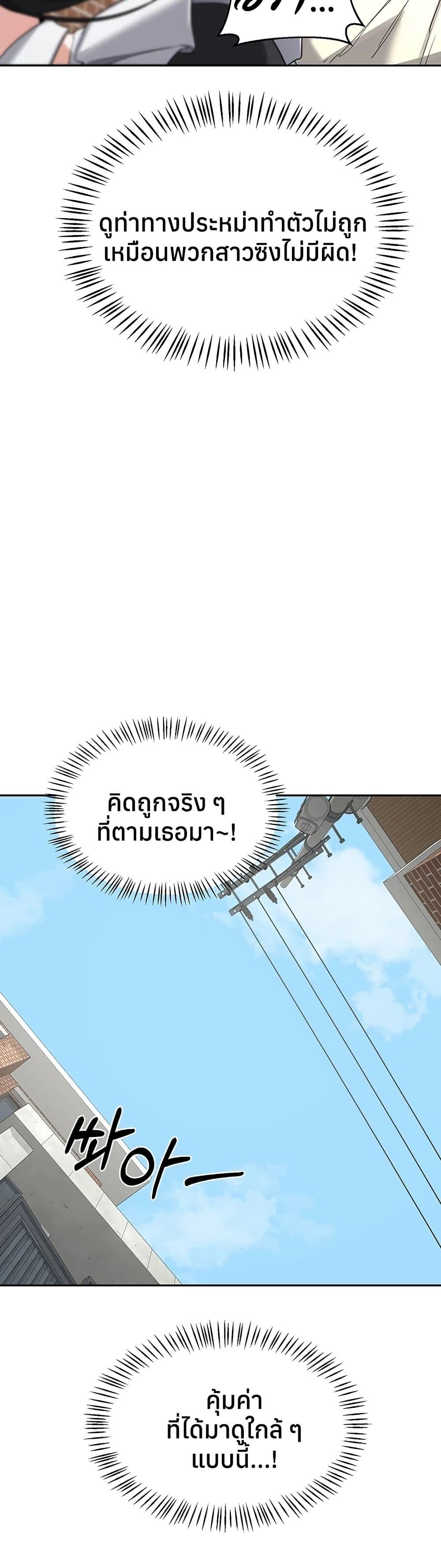 Doujin-Lc- อ่าน โดจิน มังฮวา เกาหลี ญี่ปุ่น จีน แปลไทย MILF Exchange ตอนที่ 1 2 3 4 5 6 7 8 9 10 11 12 13 14 ฟรี ไม่มีโฆษณา อ่าน โดจิน Manhwa เกาหลี ญี่ปุ่น จีน เรามีครบ คัดมาให้เน้นๆ โดจิน 18+ รับประกันความฟินโดย  Doujin Lc