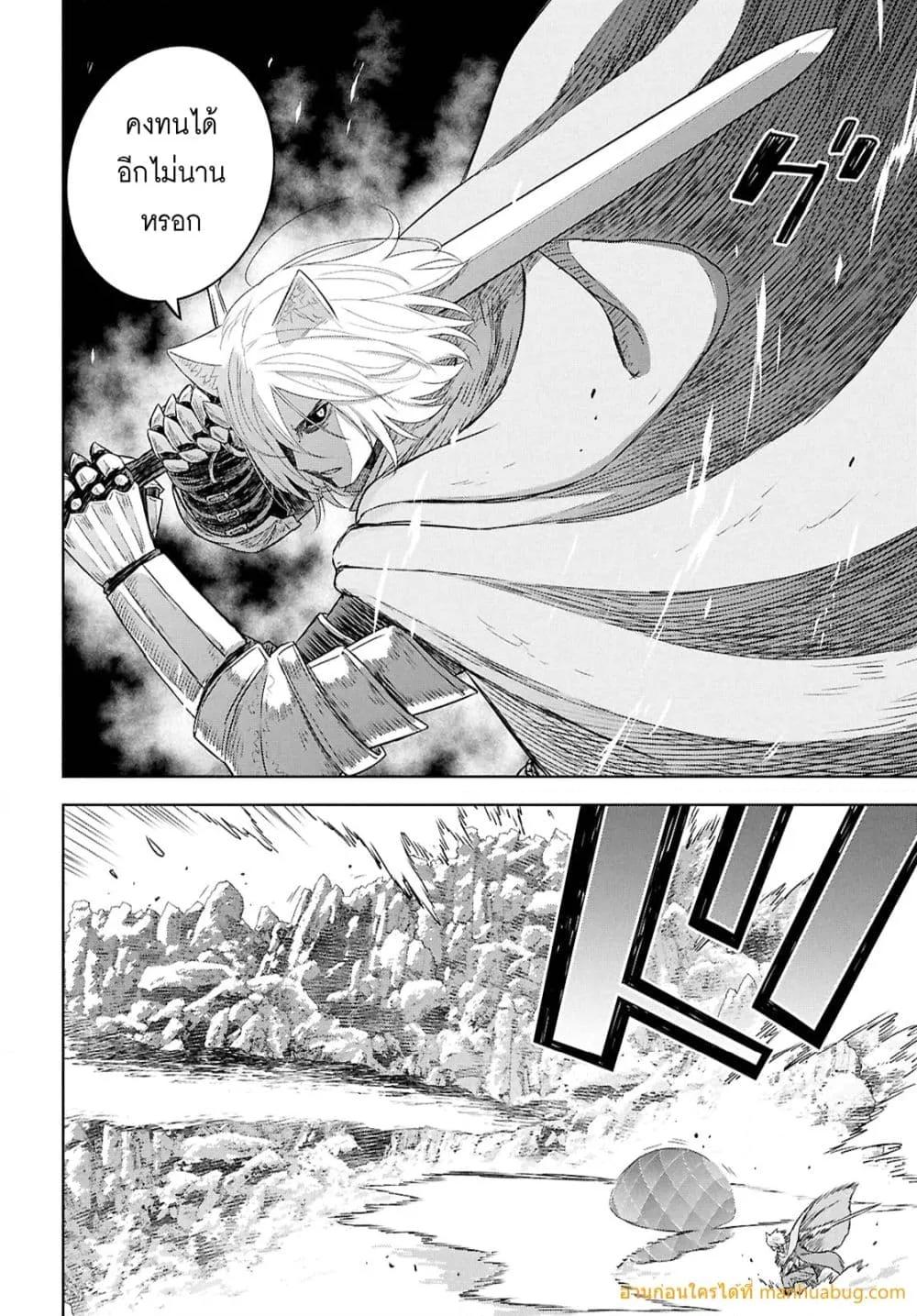 Manga-lc-com อ่านมังงะ อ่านการ์ตูน ออนไลน์ ฟรี MonogatarinoK ตอนที่ 1 2 3 4 5 6 7 8 9 10 11 12 13 14 ฟรี ไม่มีโฆษณา Manga-lc - อ่าน มังงะ อ่าน การ์ตูน ออนไลน์ อ่านมังงะ ฟรี