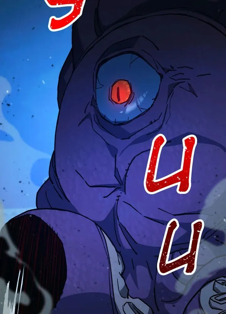 The Hero Returns ตอนที่ ตอนที่ 71 รูปที่ 152