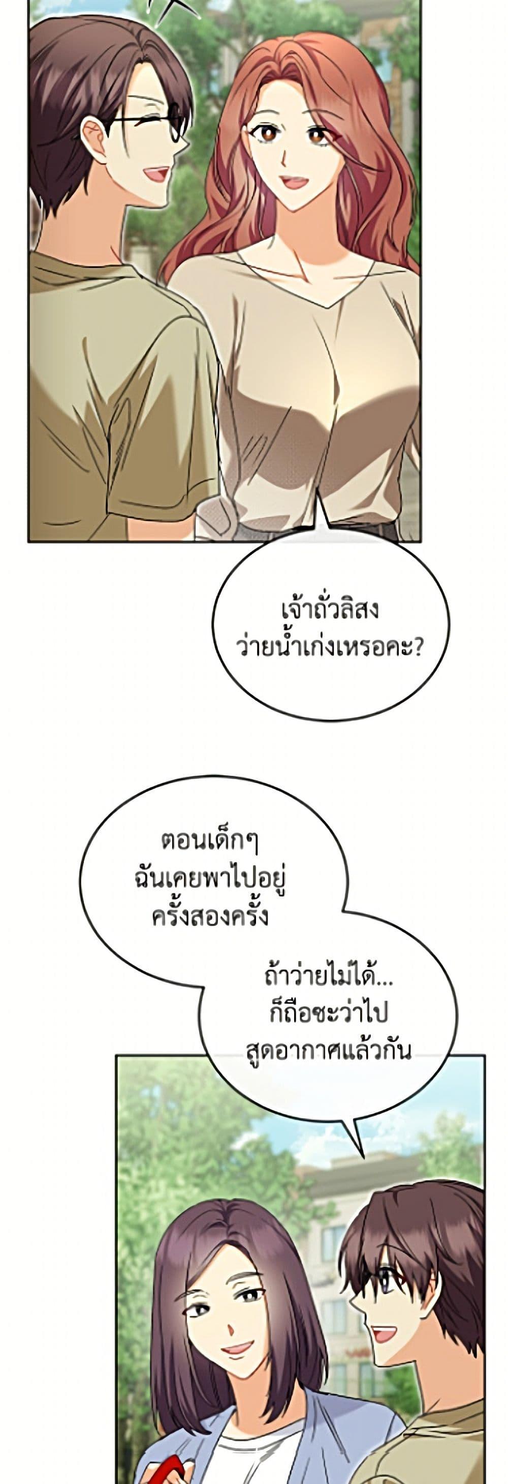 Manga-lc-com อ่านมังงะ อ่านการ์ตูน ออนไลน์ ฟรี Hello! Veterinarian! ตอนที่ 1 2 3 4 5 6 7 8 9 10 11 12 13 14 ฟรี ไม่มีโฆษณา Manga-lc - อ่าน มังงะ อ่าน การ์ตูน ออนไลน์ อ่านมังงะ ฟรี